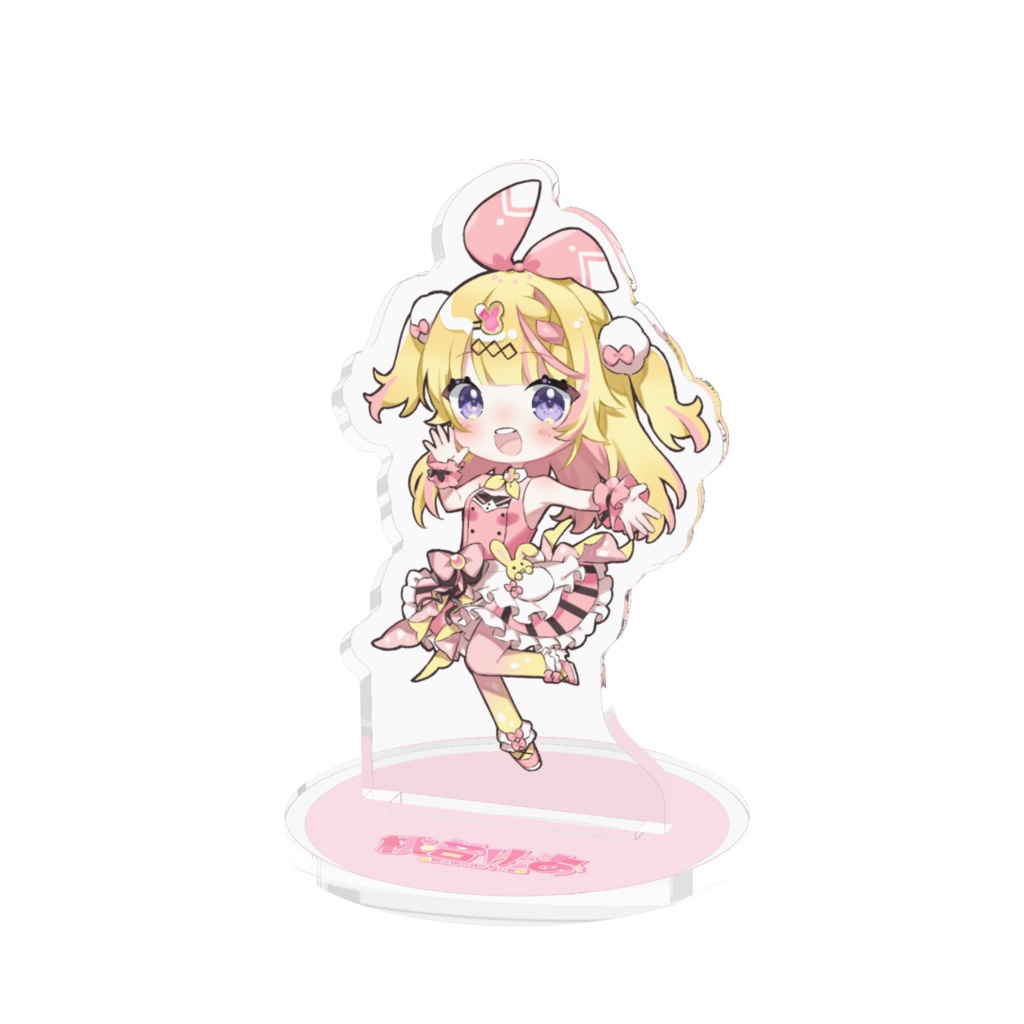 【誕生日記念グッズ🎂】桃音ゆあ オリジナルアクリルスタンド