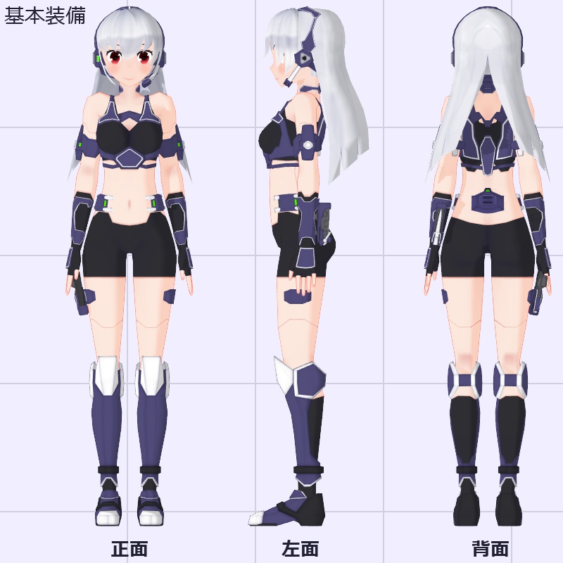 CRS-M001 クリセリス[汎用型] - Trinity_M.M.M - 2/10