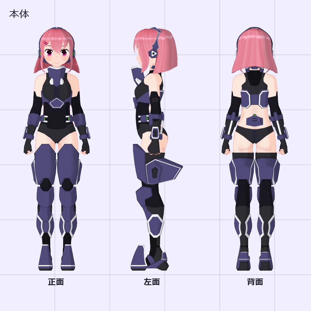 CRS-P001 クリセリス[CQB型] - Trinity_M.M.M - 2/12