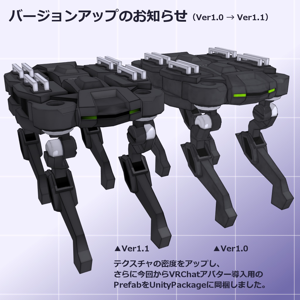 【MMD/VRC】M2フラック【オリジナル3Dモデル】