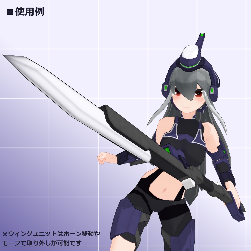 航空支援型クリセリス_ニンフィクス