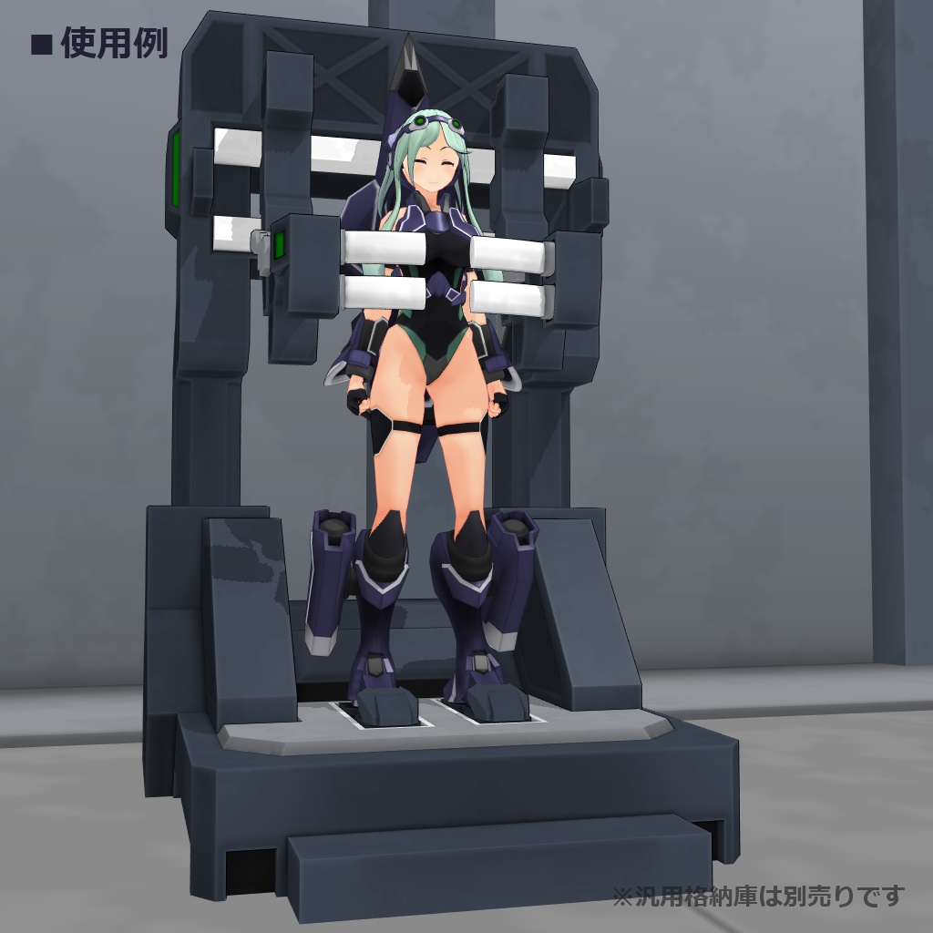 水中戦闘型クリセリス[オルソセラス] - Trinity_M.M.M - 10/10