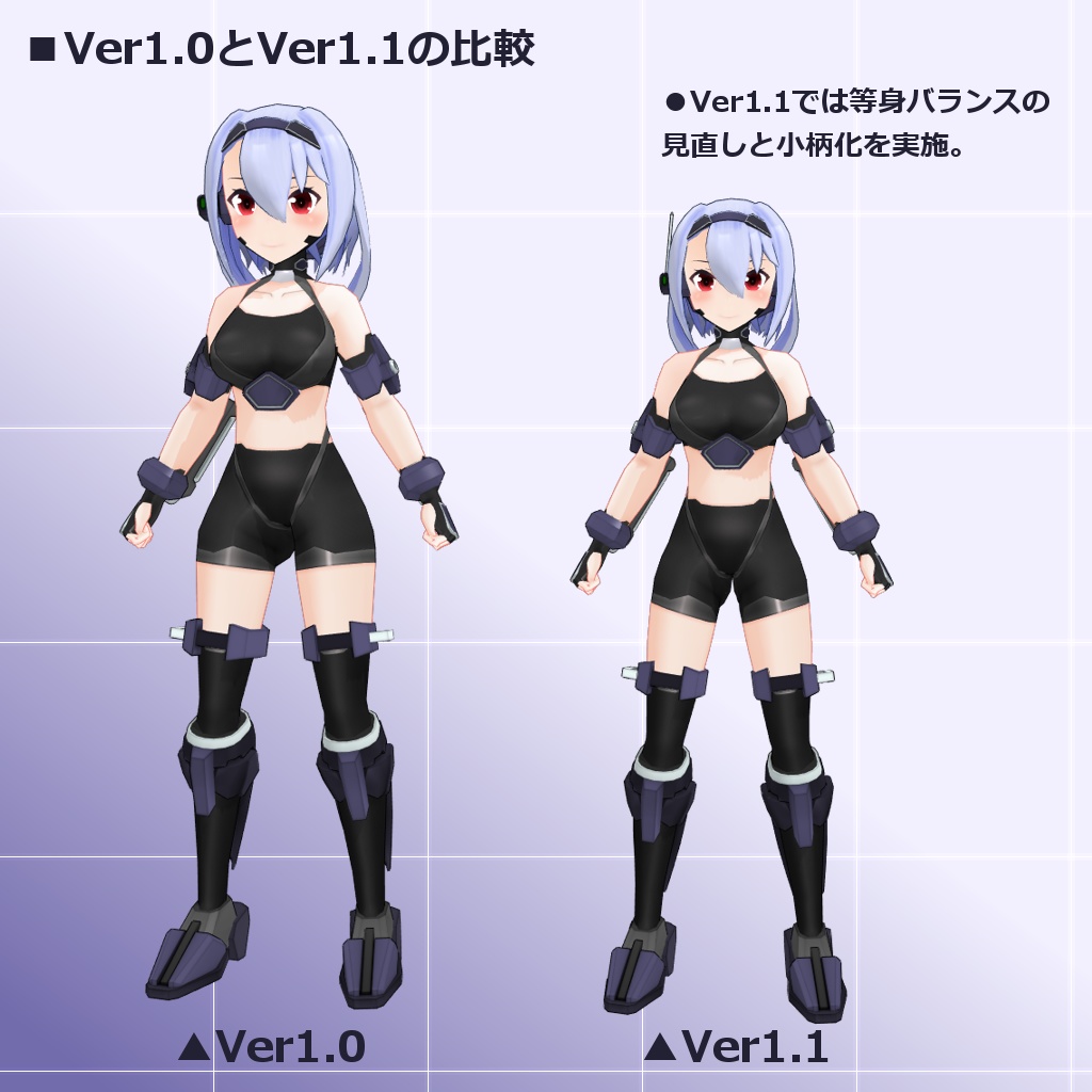 汎用量産型クリセリス[テルミ] - Trinity_M.M.M - 13/13