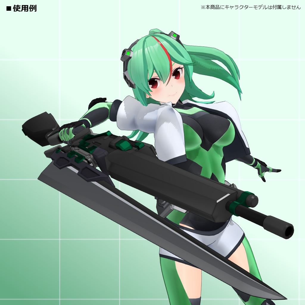 GaBプロジェクト_試作型銃剣001型