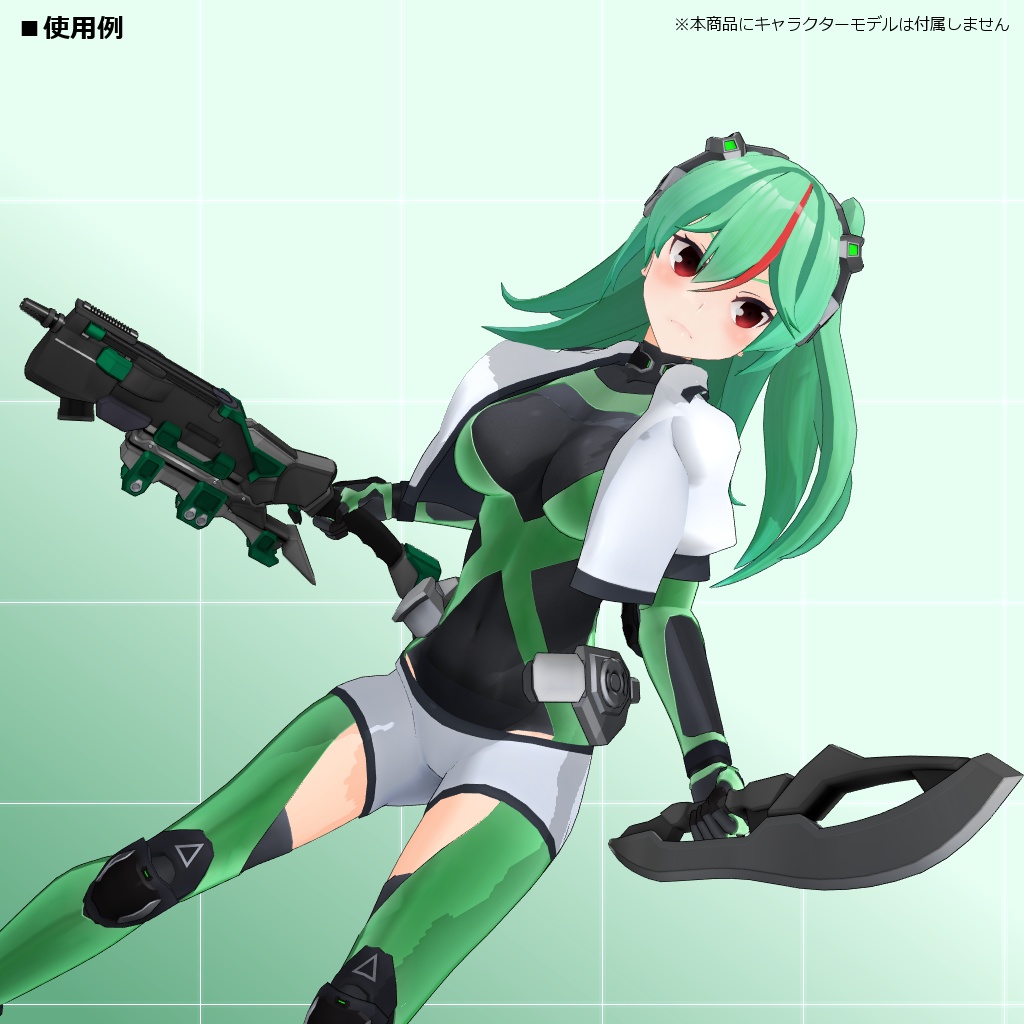 GaBプロジェクト_試作型銃剣001型