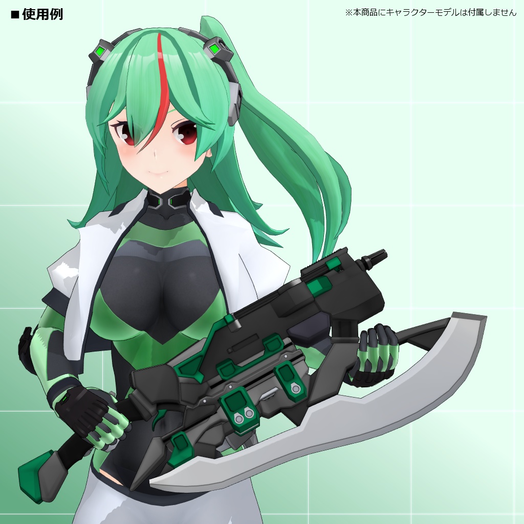 GaBプロジェクト_試作型銃剣001型