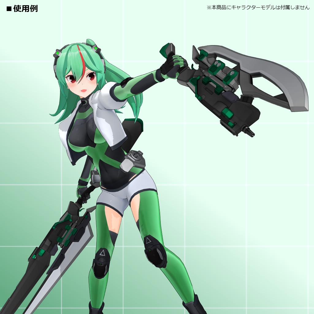 GaBプロジェクト_試作型銃剣001型