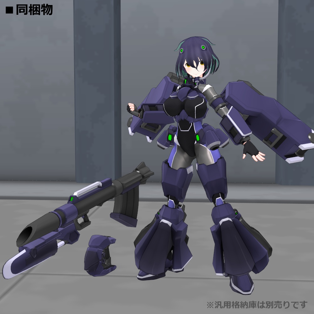 水中特殊作戦型クリセリス[ディプレッサ] - Trinity_M.M.M - 2/13