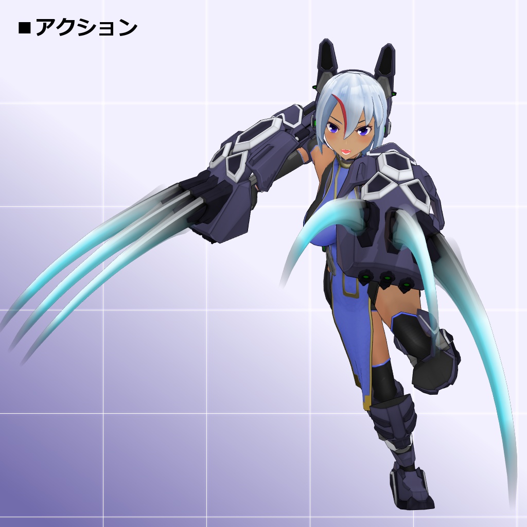 高機動陸戦格闘型クリセリス_アルプウェート