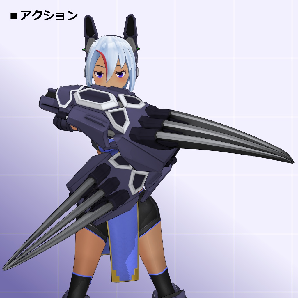 高機動陸戦格闘型クリセリス_アルプウェート