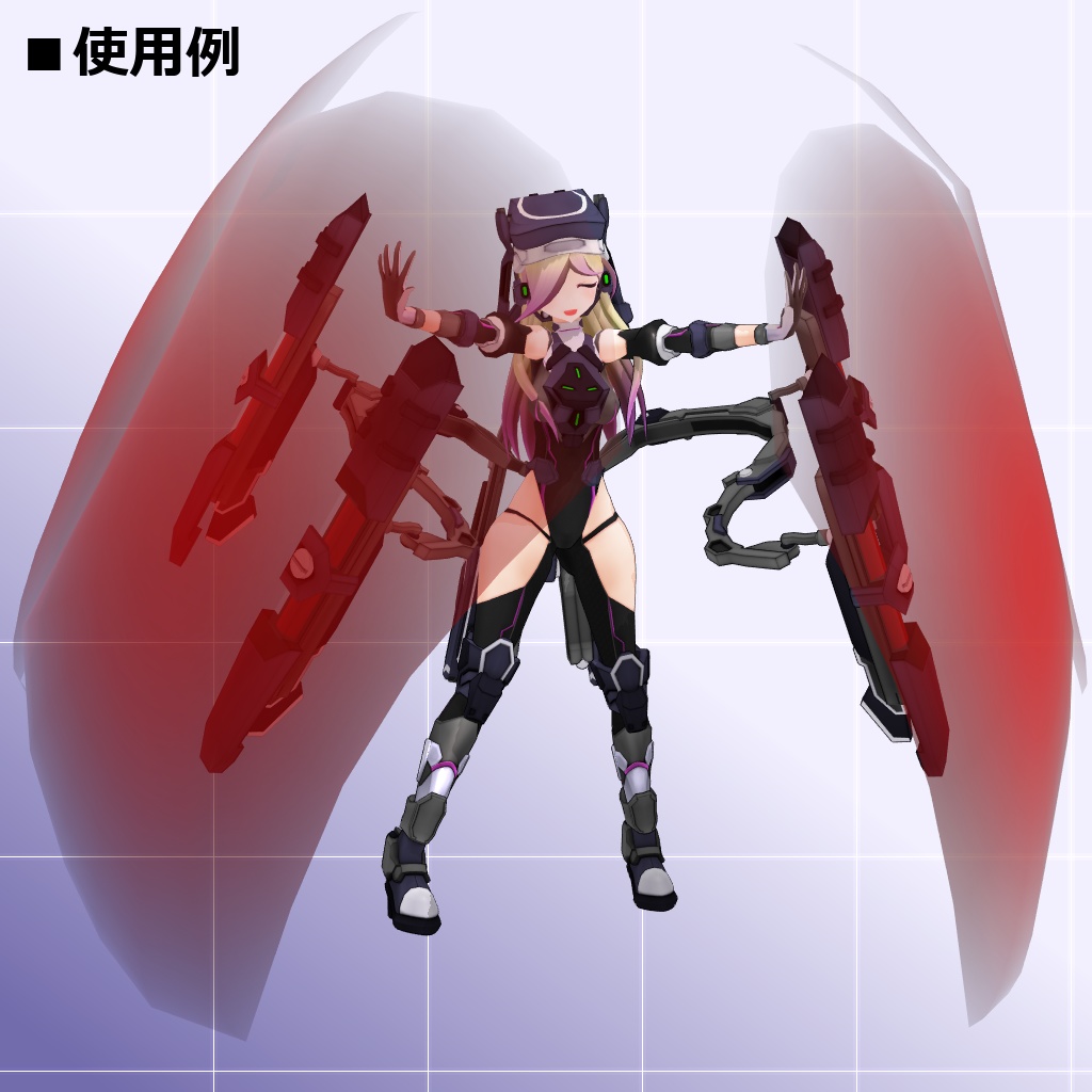 高機動強襲型クリセリス_ハイメノナタス