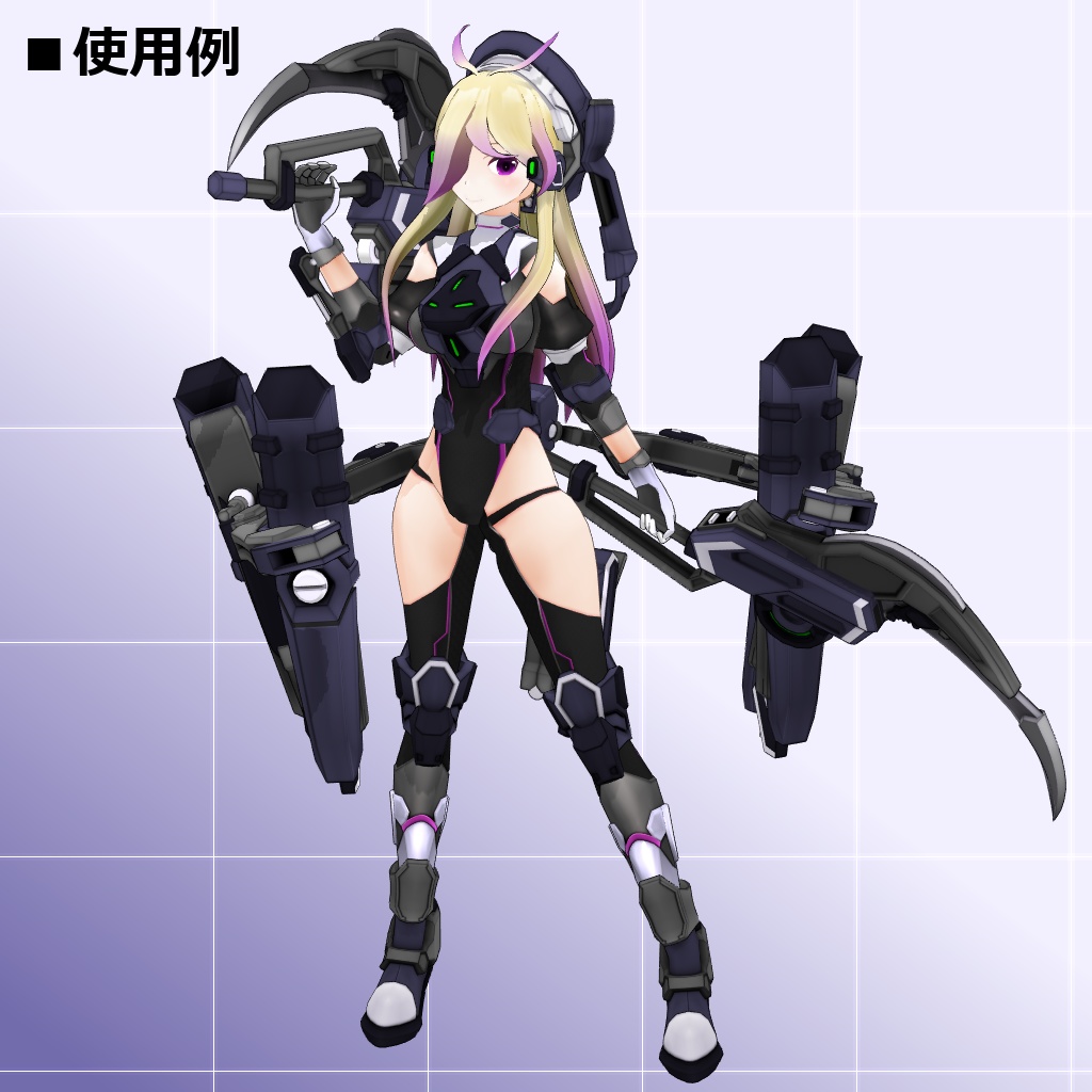 高機動強襲型クリセリス_ハイメノナタス