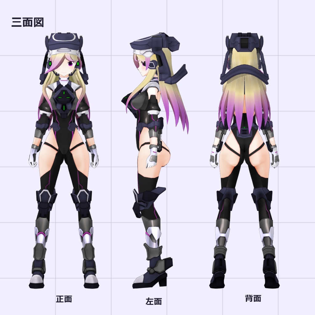 高機動強襲型クリセリス_ハイメノナタス