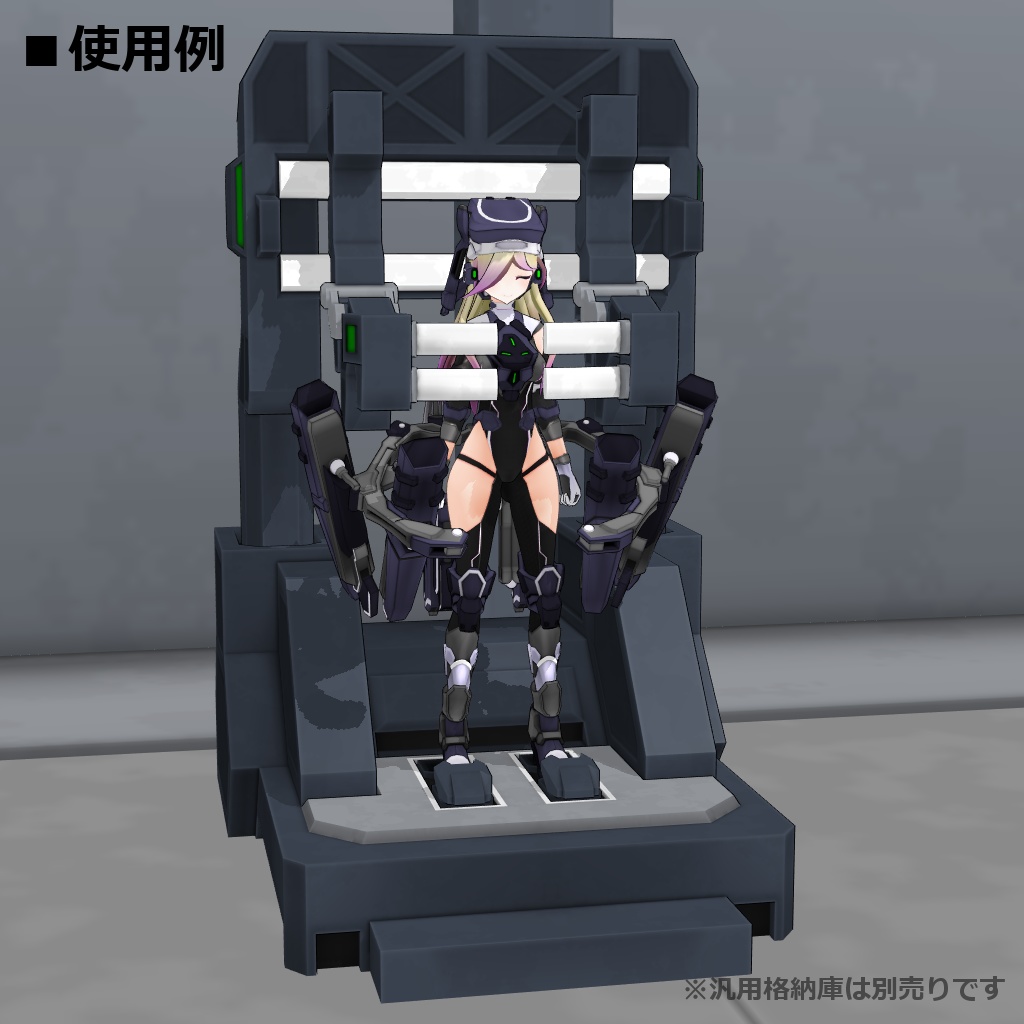 高機動強襲型クリセリス_ハイメノナタス