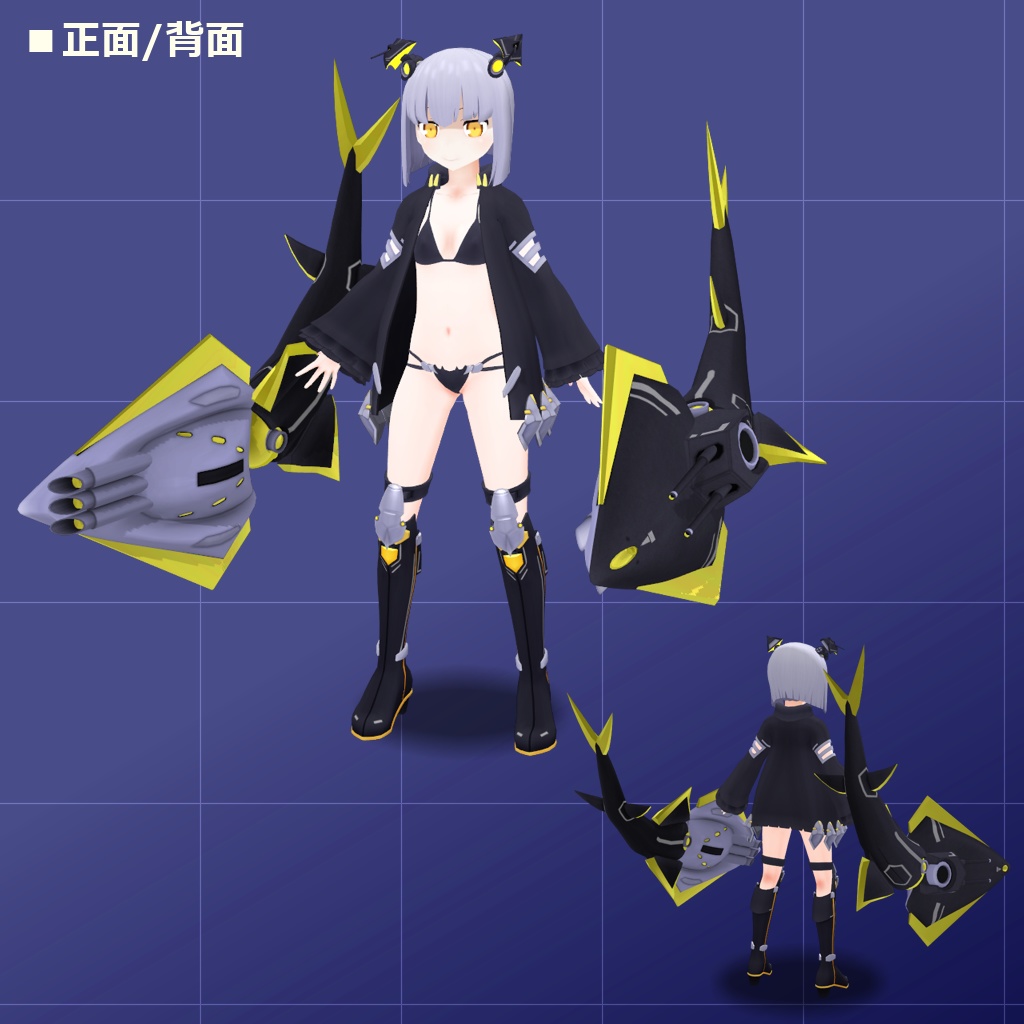 スカベンジャー(アズールレーン_ファンアート3Dモデル)