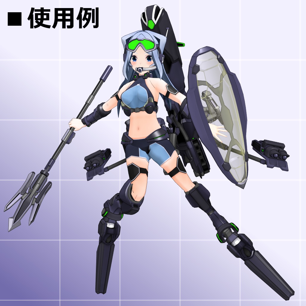 【MMD/VRC】水中戦闘汎用型クリセリス_セピアリア【オリジナル3Dモデル】