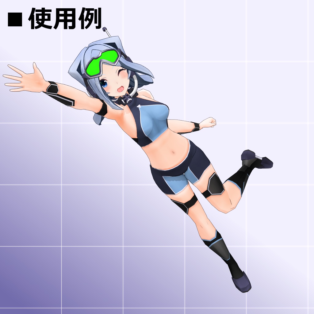 【MMD/VRC】水中戦闘汎用型クリセリス_セピアリア【オリジナル3Dモデル】