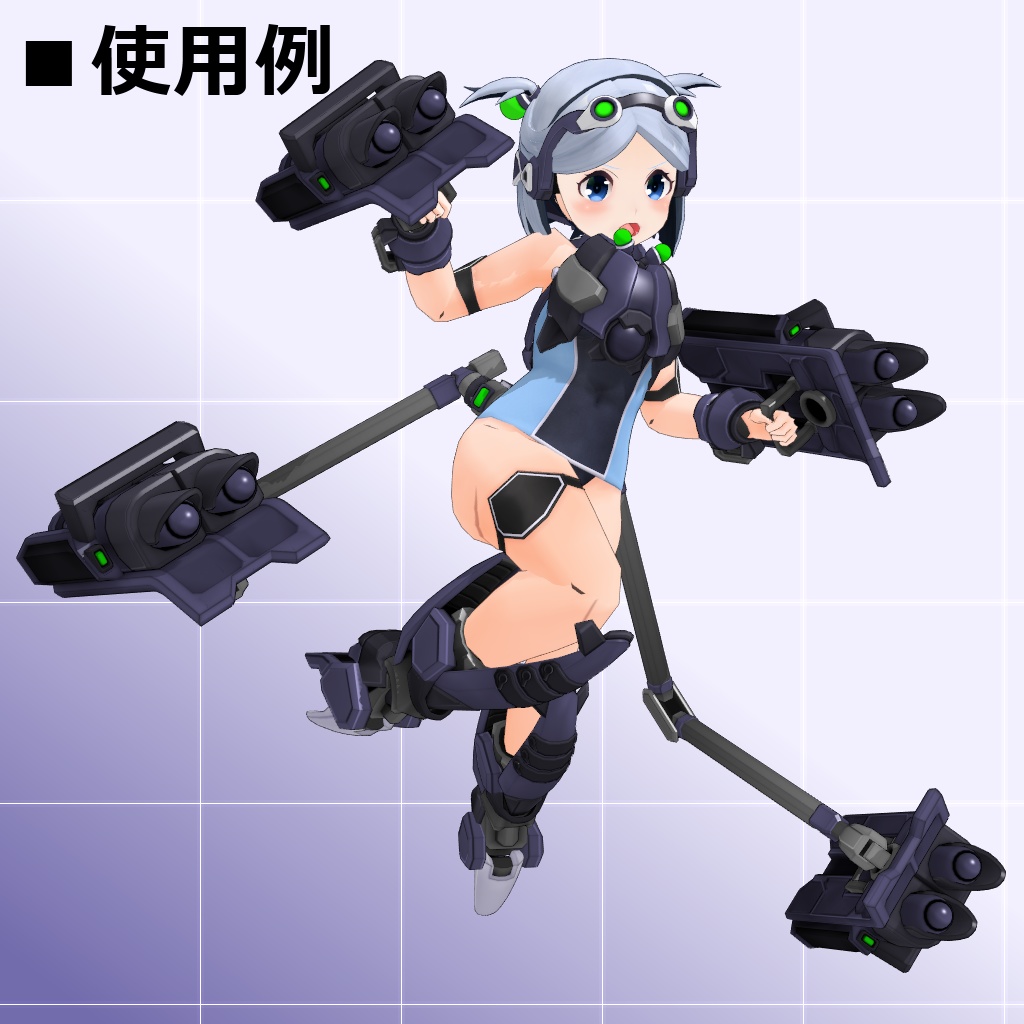 【MMD/VRC】水中戦闘支援型クリセリス_ソエル【オリジナル3Dモデル】