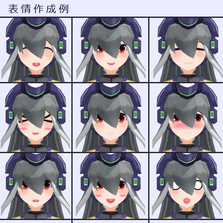 航空支援型クリセリス_ニンフィクス改