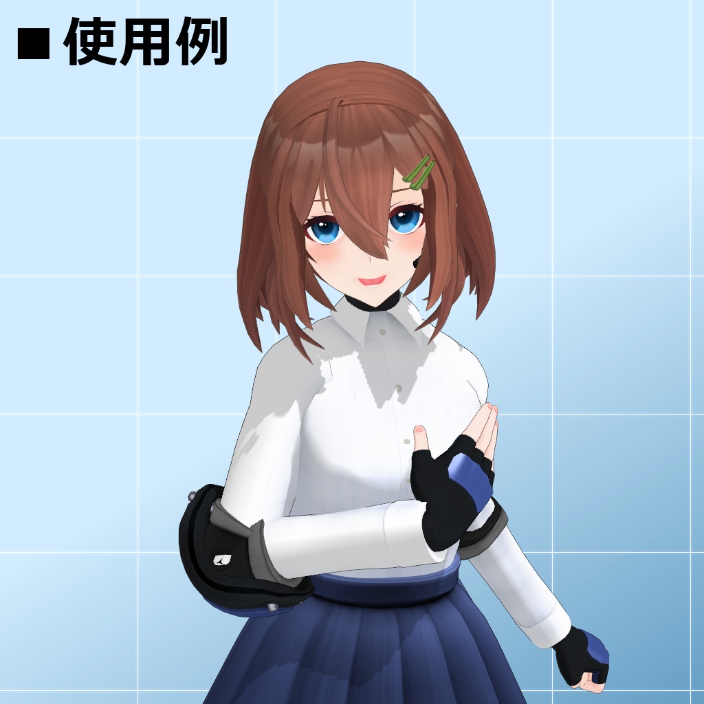 【VRC/MMD】咲姫守一美(オリジナル3Dモデル)【D4シスターズ】