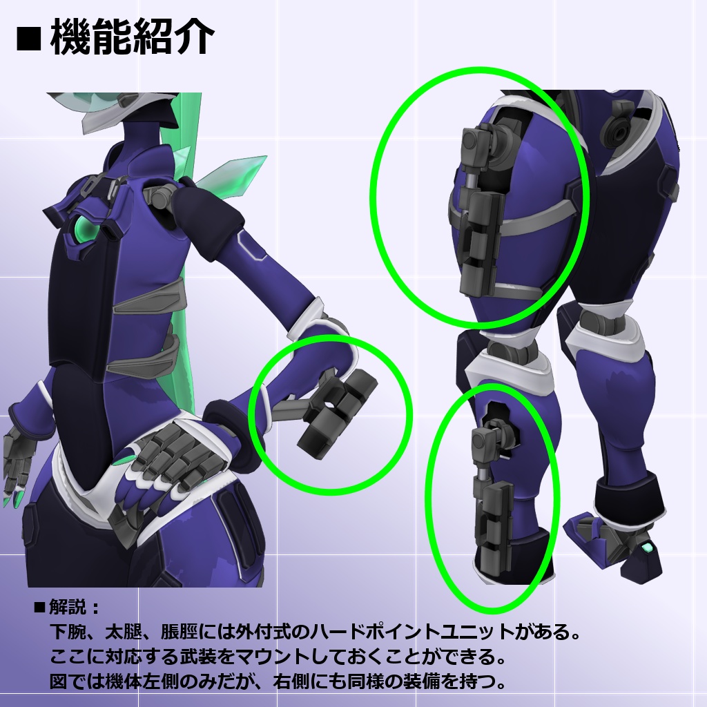 【MMD/VRC】クリステアロイド(オリジナル3Dモデル)【D4エクストラーズ】