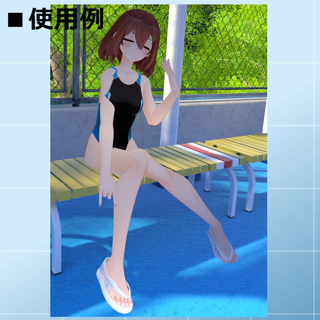 【VRC/MMD】咲姫守一美_競泳水着ver.【D4シスターズ】