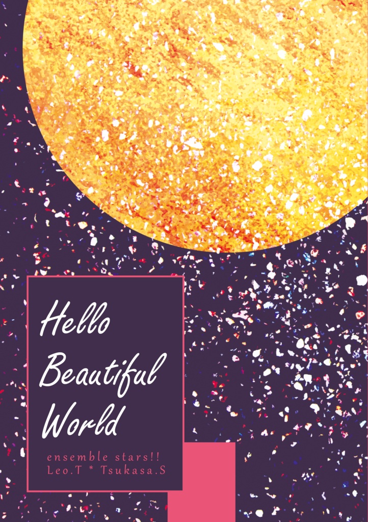 Hello Beautiful World