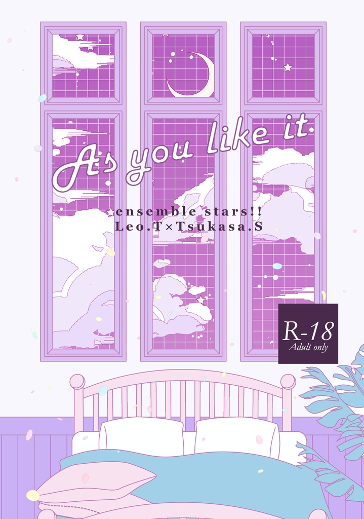 As you like it