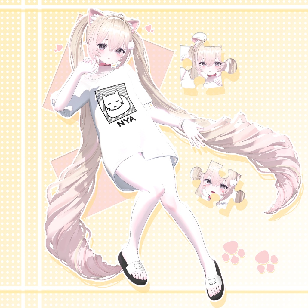 【 9アバター対応 】 Moe Long Twintail