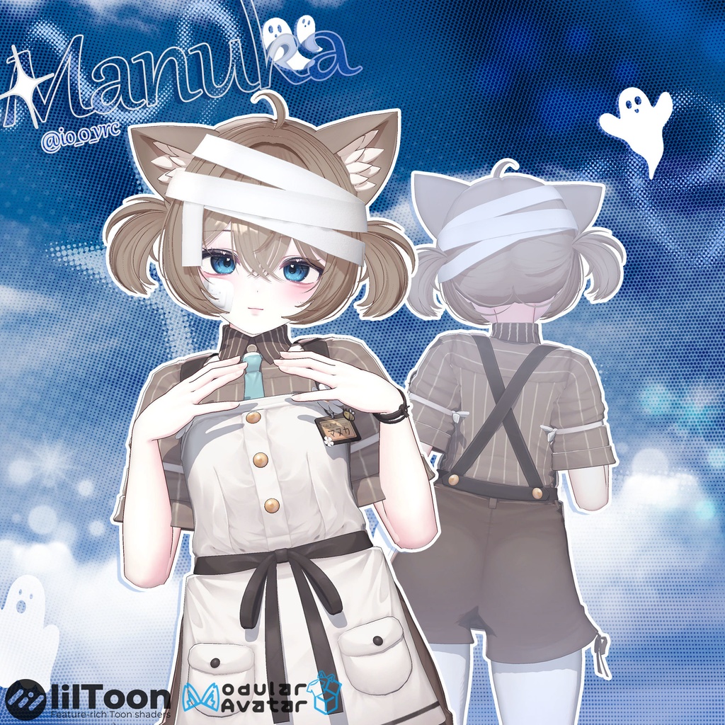 【 11アバター対応 】 Bandage Neko Twin