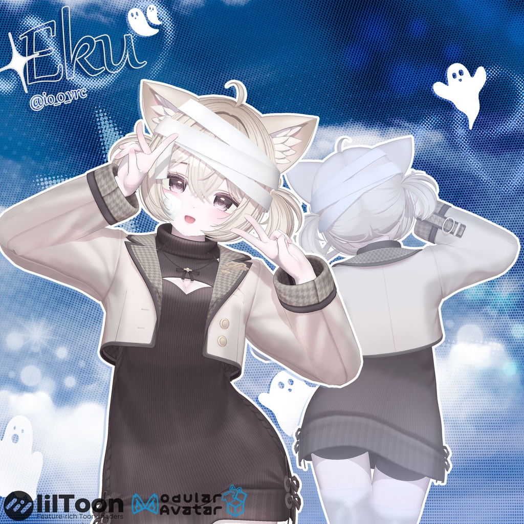 【 11アバター対応 】 Bandage Neko Twin