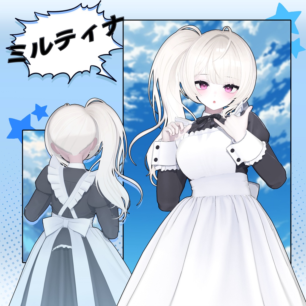 【 12アバター対応 】 Fuwa Sidetail