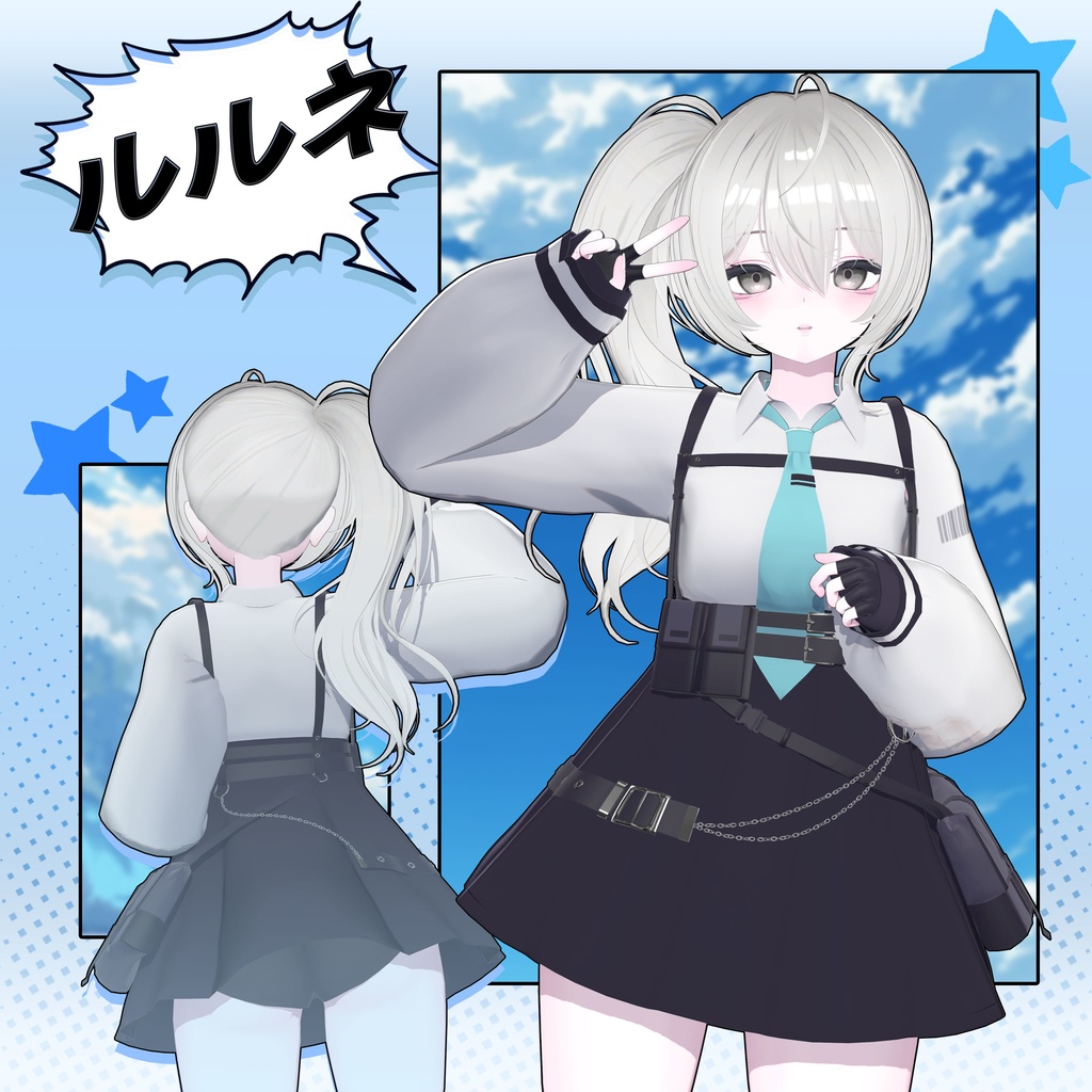 【 12アバター対応 】 Fuwa Sidetail