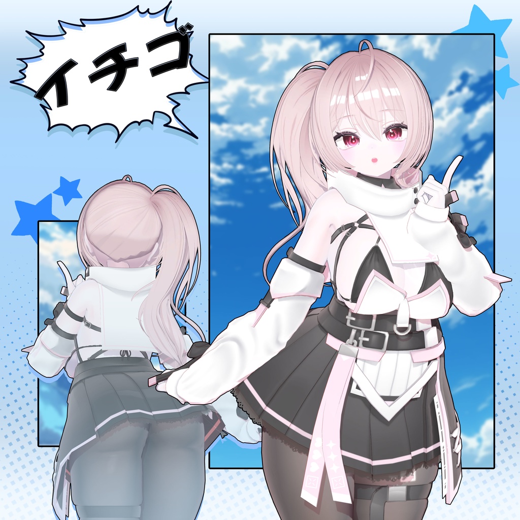 【 12アバター対応 】 Fuwa Sidetail