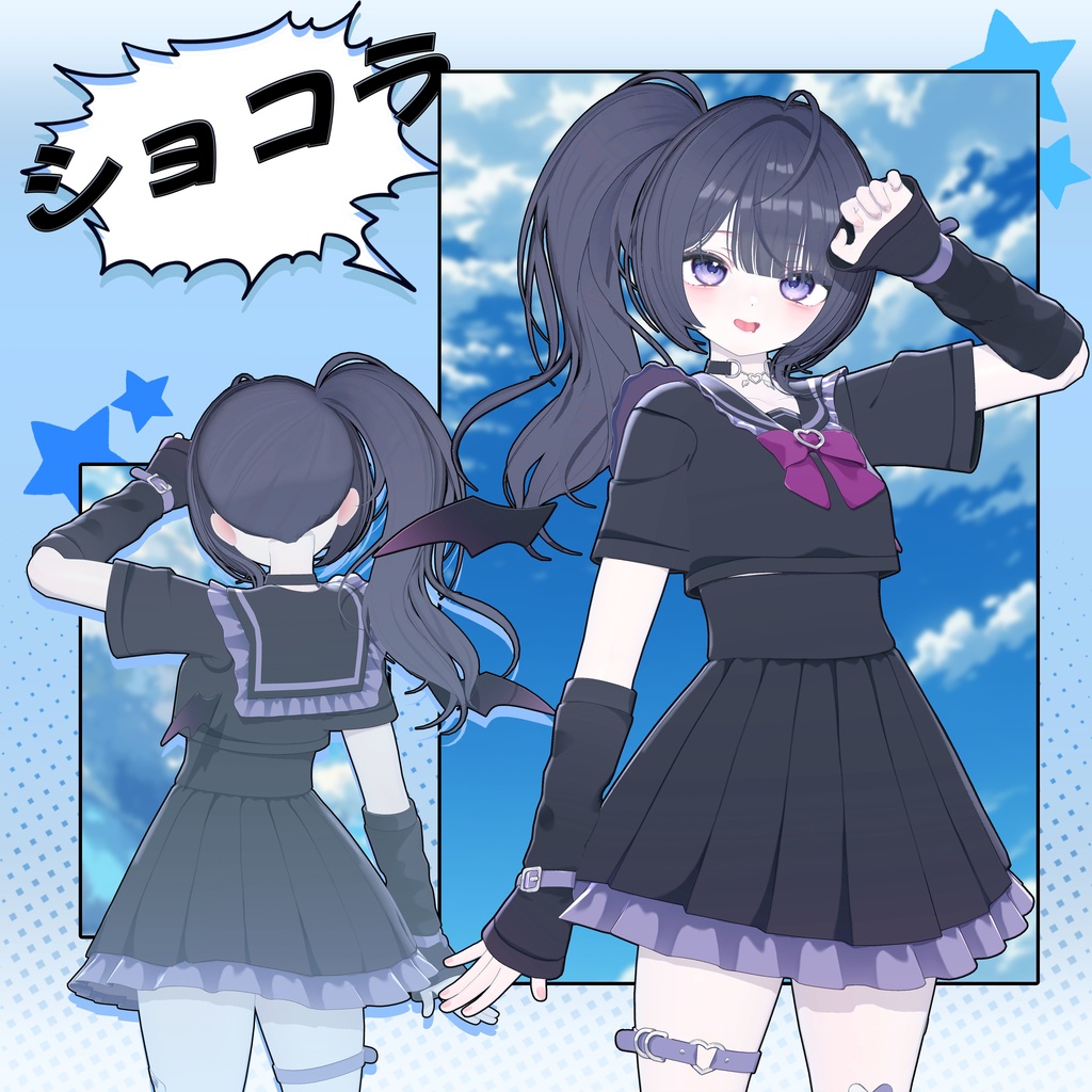 【 12アバター対応 】 Fuwa Sidetail