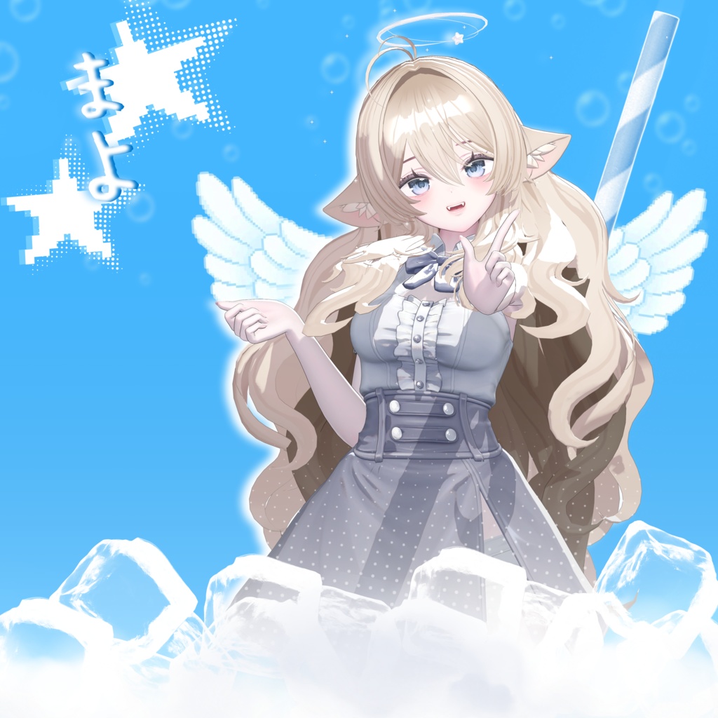 【 14アバター対応 】 ユルルンエンジェル Yururun Angel