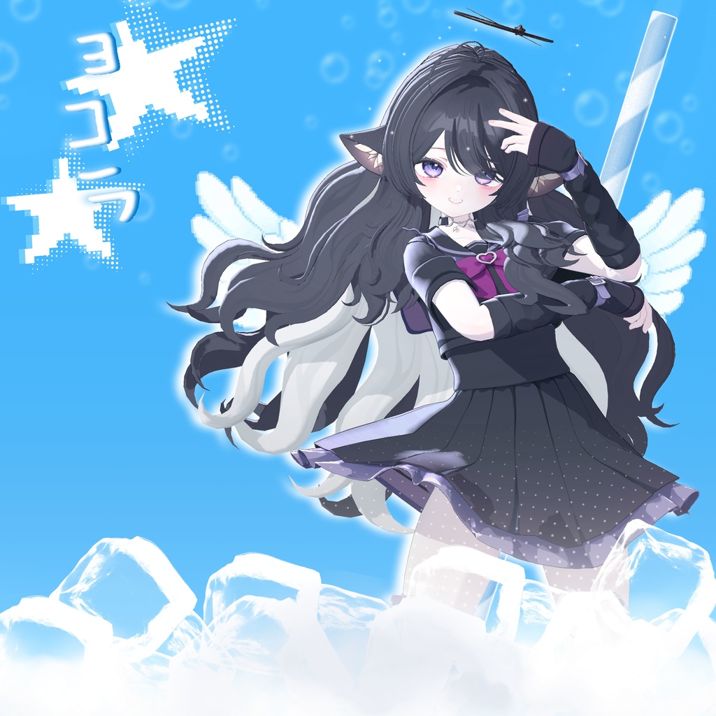 【 12アバター対応 】 ユルルンエンジェル Yururun Angel