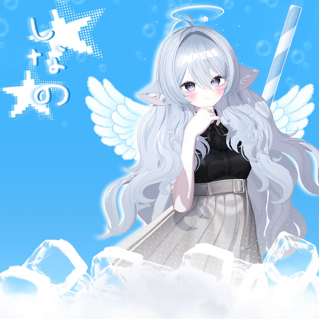 【 12アバター対応 】 ユルルンエンジェル Yururun Angel