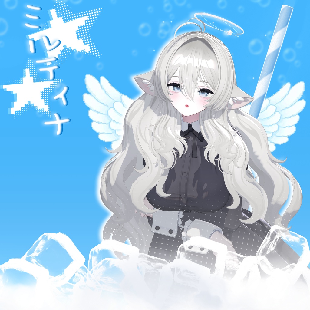 【 12アバター対応 】 ユルルンエンジェル Yururun Angel