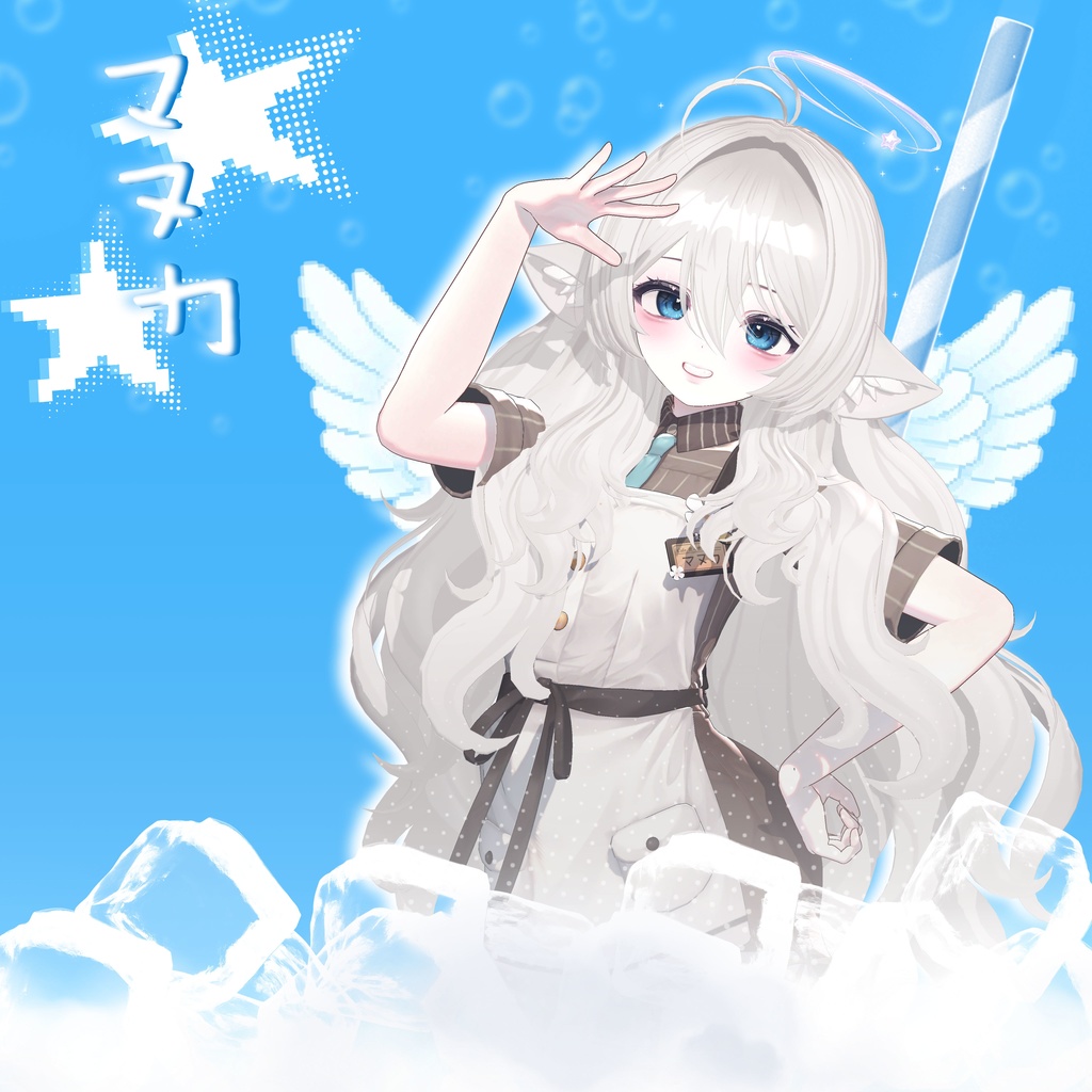 【 12アバター対応 】 ユルルンエンジェル Yururun Angel