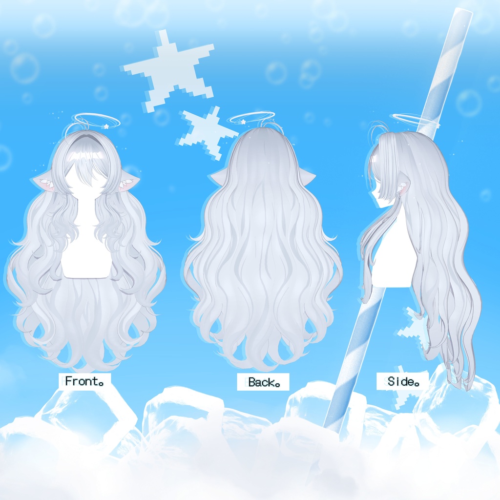 【 12アバター対応 】 ユルルンエンジェル Yururun Angel