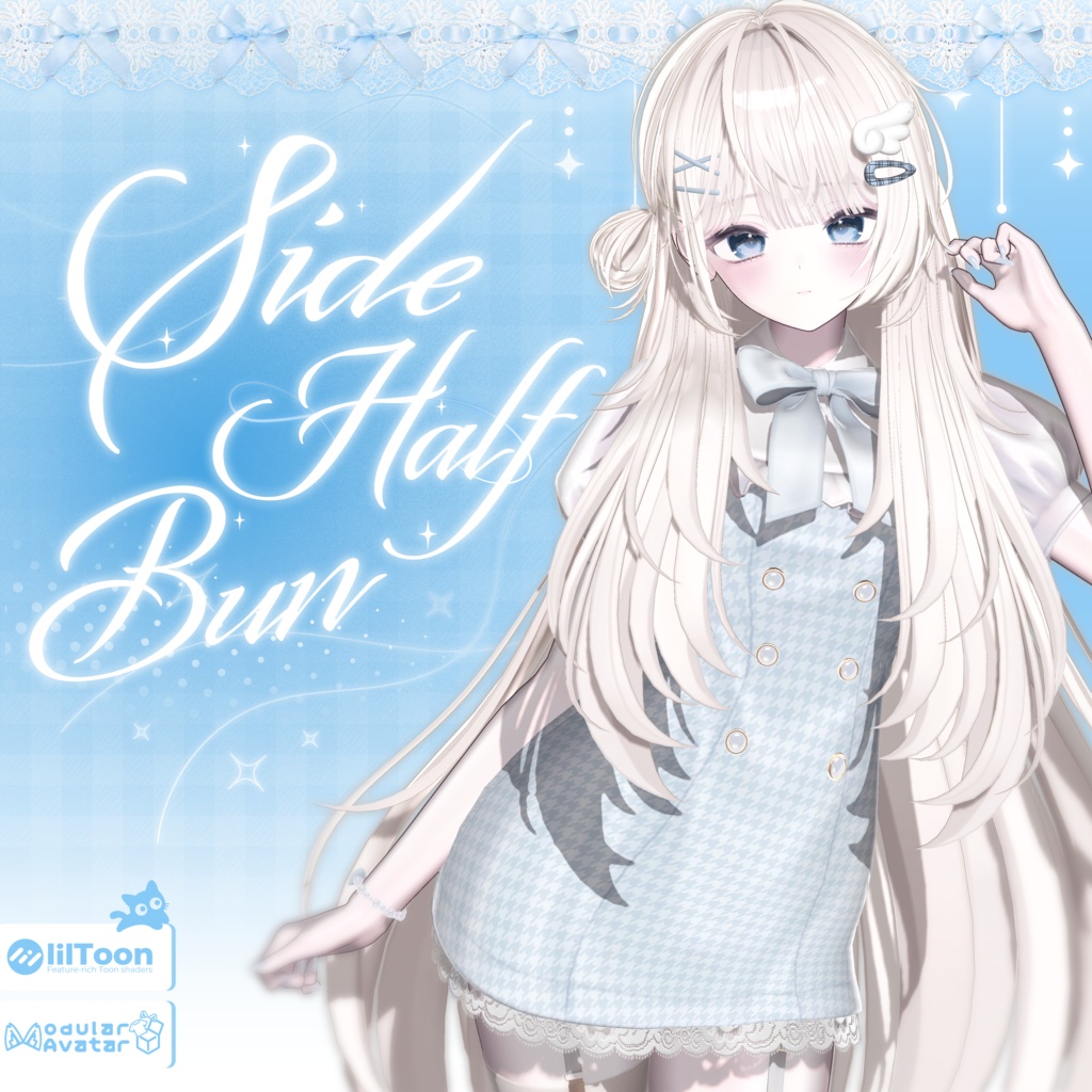 【 14アバター対応 】 Side Half Bun 
