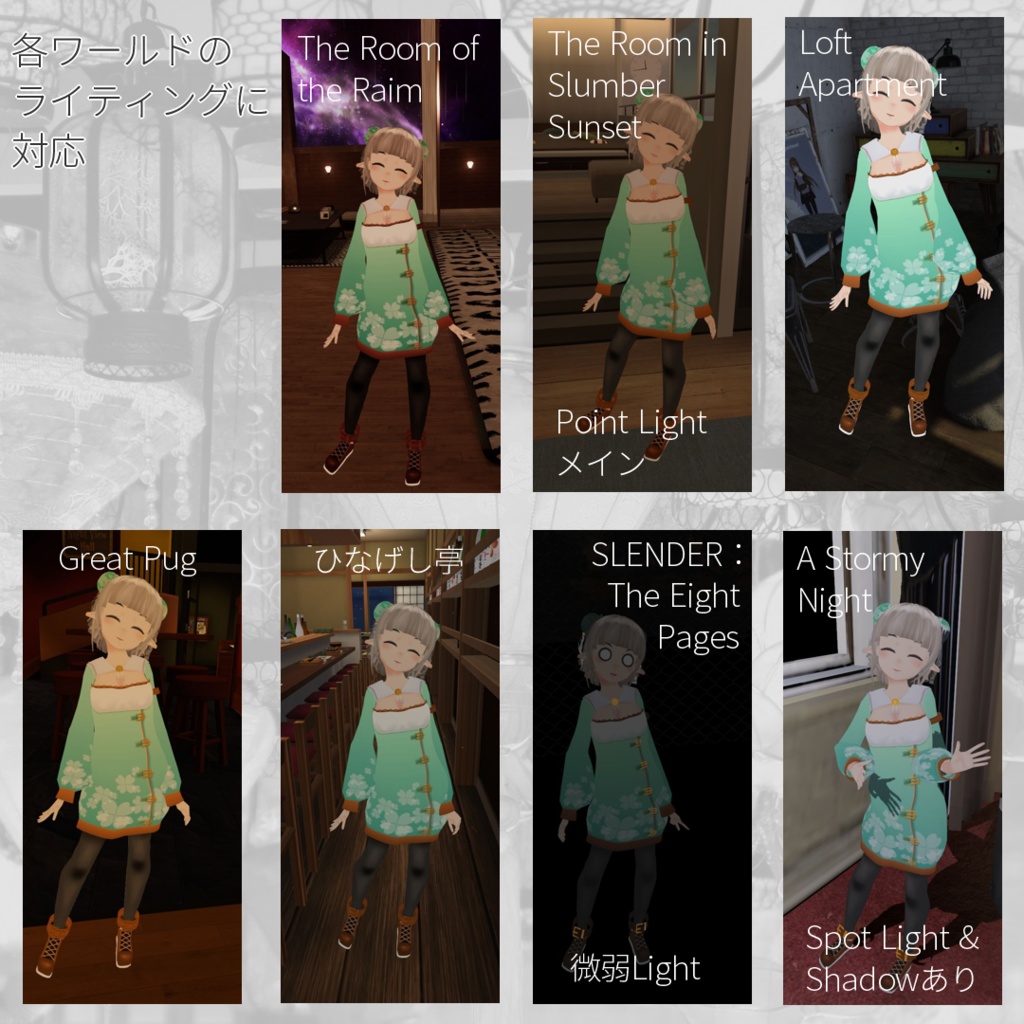 オリジナル3Dモデル『そあら』