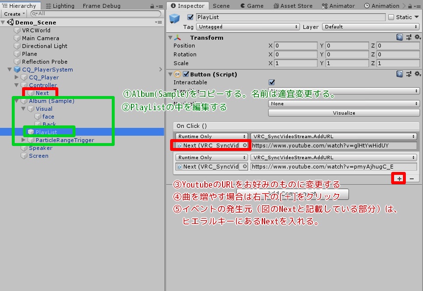 【VRChat/SDK2向け】CQ Player v2(音楽プレイヤー)