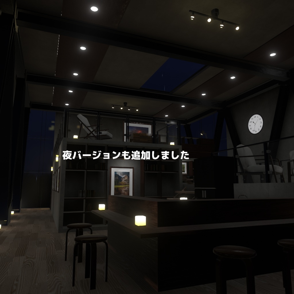 CQ_GlassHouse(コクリコのガラスの家)