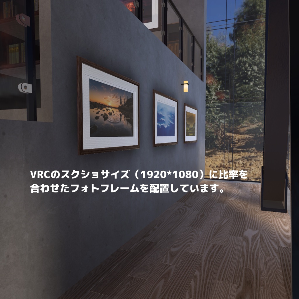 CQ_GlassHouse(コクリコのガラスの家)