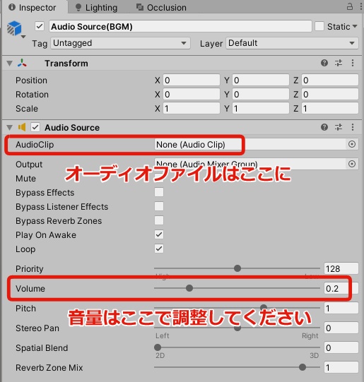 VRC_SDK3(World)向けシンプルスイッチ