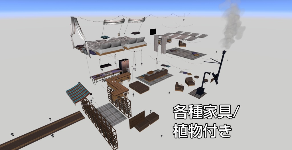 House Harmony by Coquelicotz