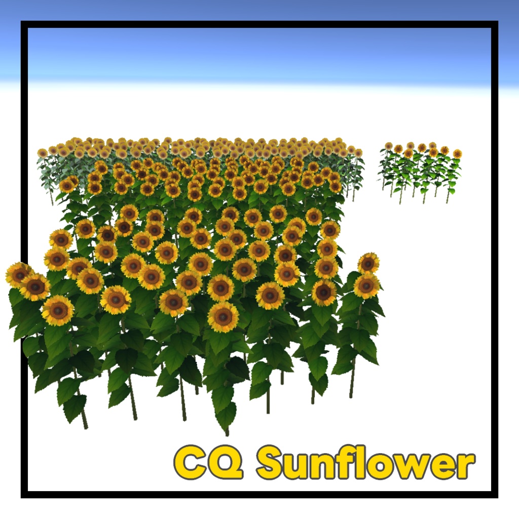 CQ Sunflower（VRChat向け ひまわりの3Dモデル）