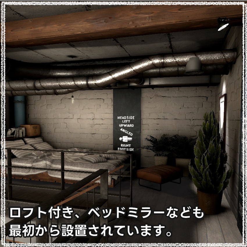 Room:Brooklyn Studio by Coquelicotz